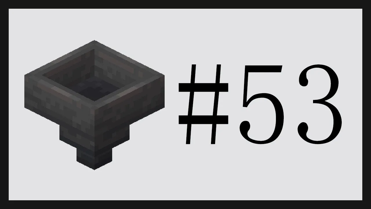 第53期