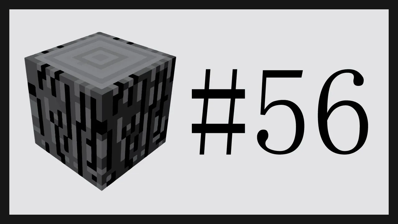 第56期