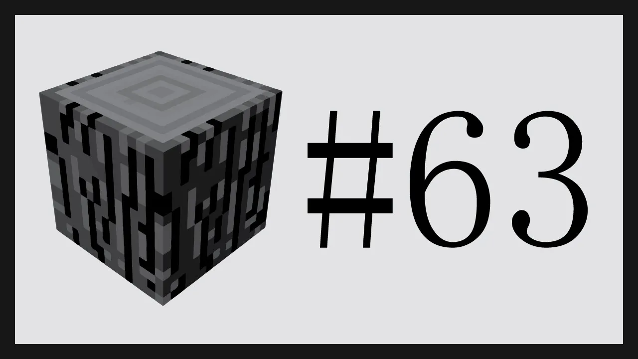 第63期