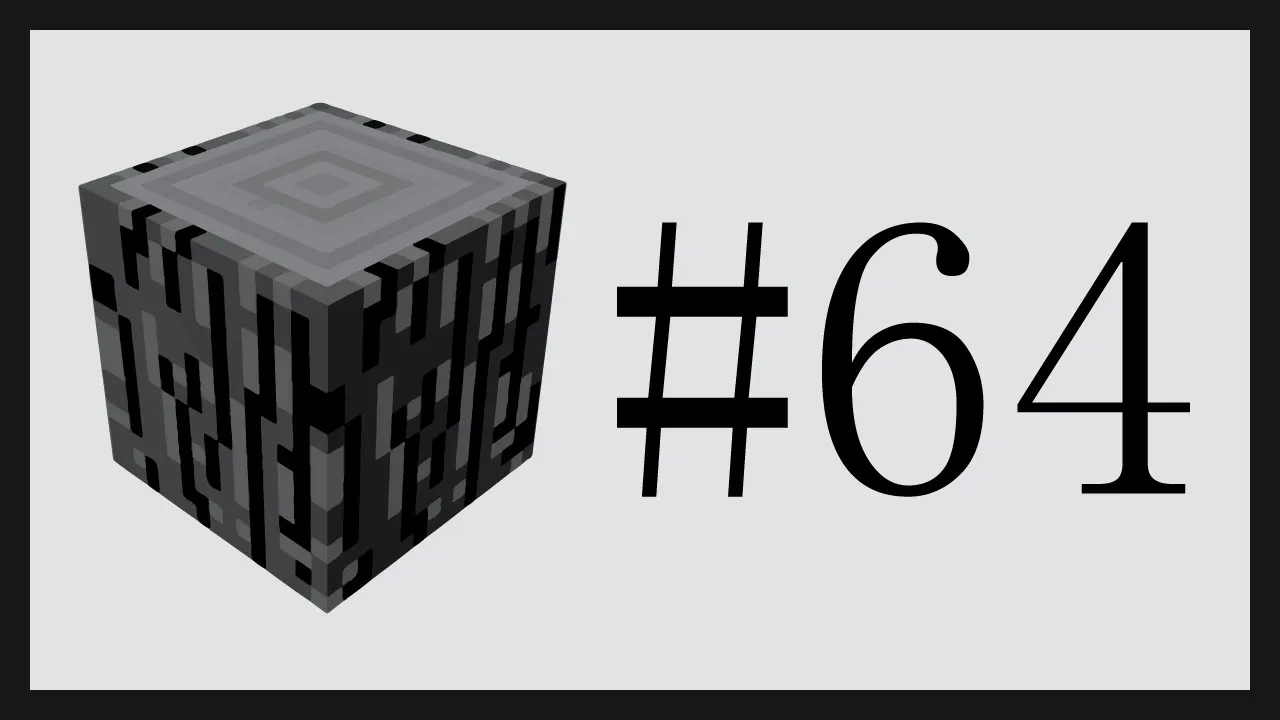 第64期