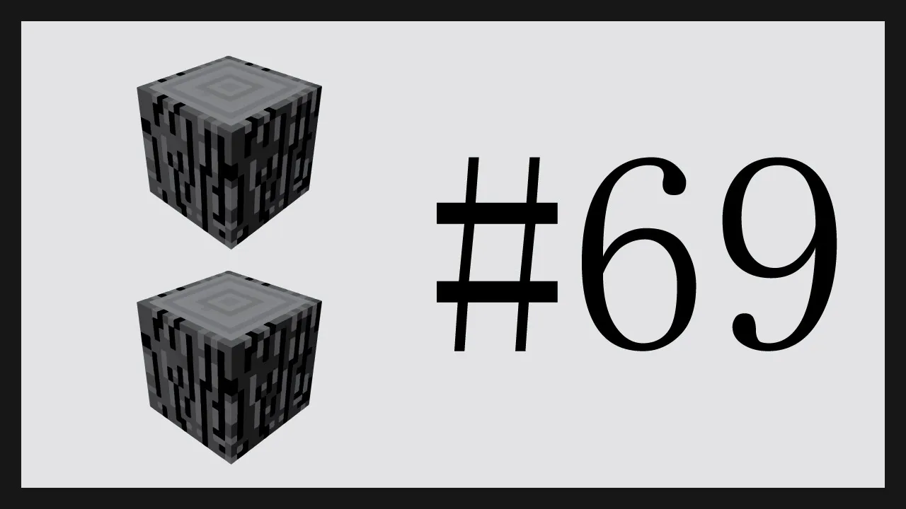 第69期