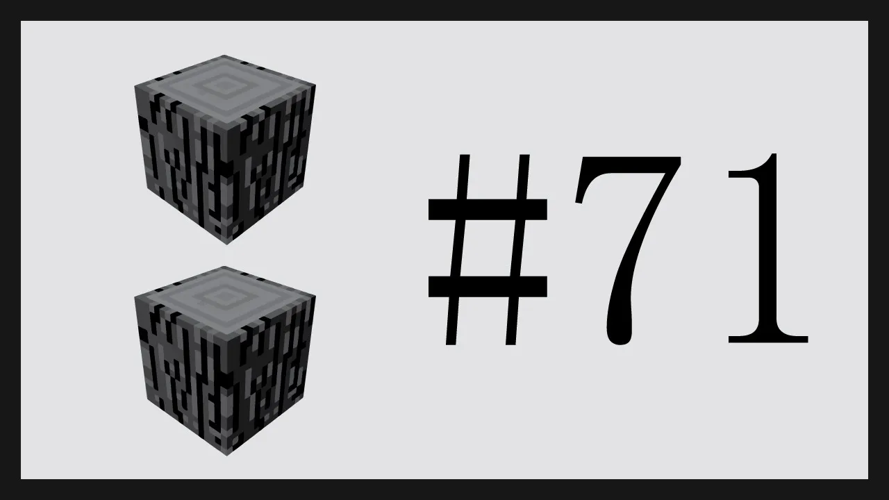 第71期