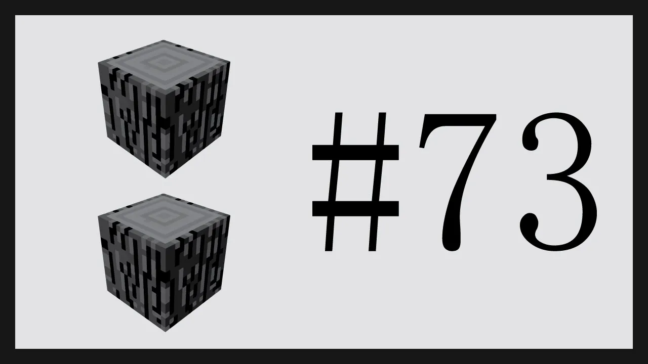 第73期