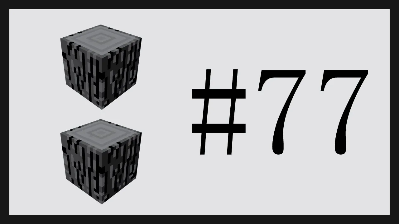 第77期