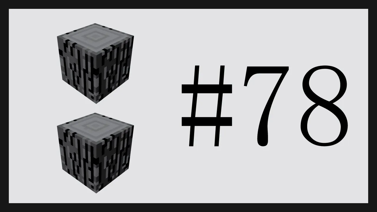 第78期