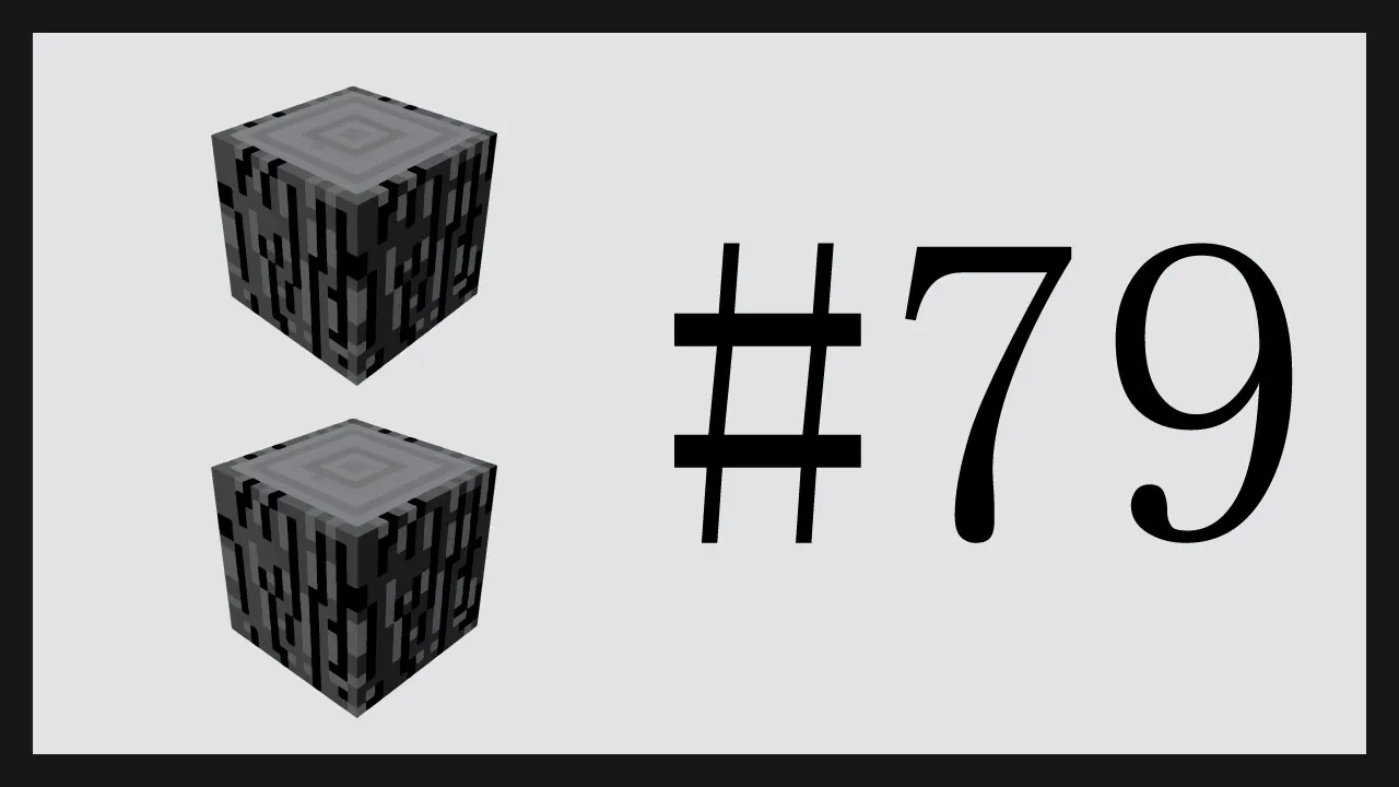第79期