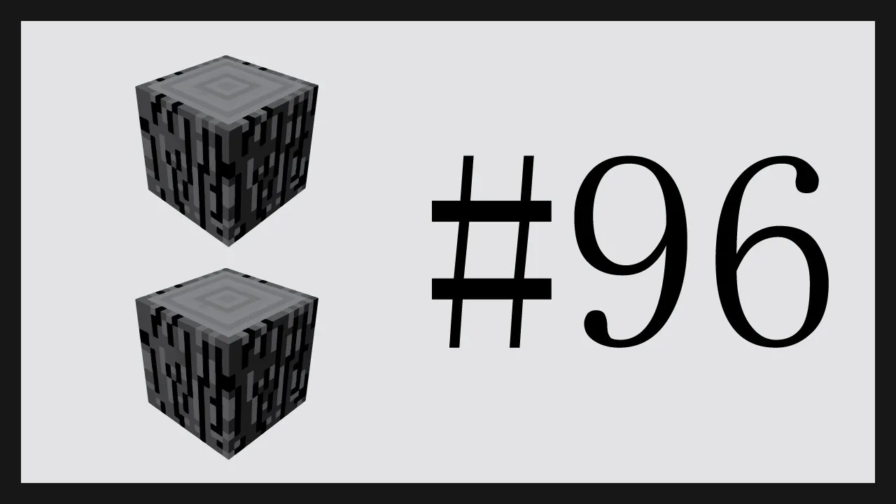 第96期