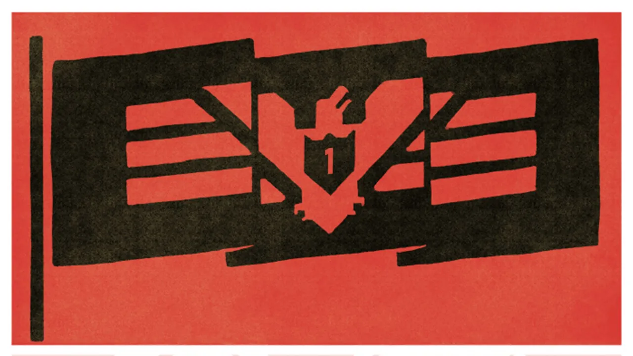 Papers, Please